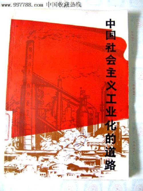 办理假卡门伯兰大学文凭毕业证